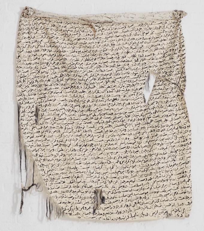  Kamyar Bineshtarigh, Untitled (Ghazal), 2020, Ink on canvas, 175 x 135 cm. Amal Rakibi Gallery. Picture courtesy of Menart Fair