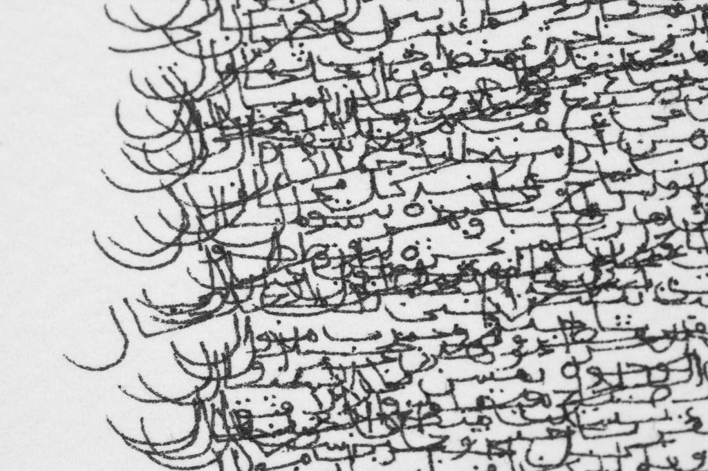 Nicène Kossentini
Detail of Poem of Jamil Buthayna, 2020
Ink on paper. 41 x 31 cm 
Courtesy of the artist and Sabrina Amrani 

